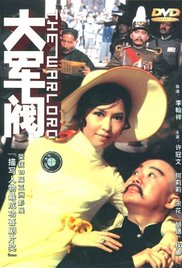 婷婷精品在线