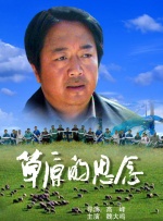 老师的贴身教学